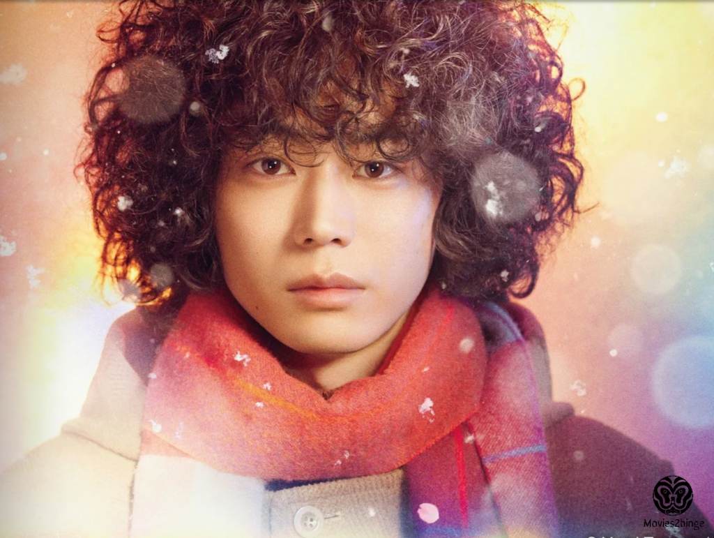 Don't Call it Mystery main character, show review